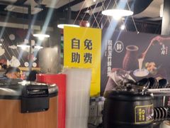 -鱼酷活鱼烤鱼(梅江印象城店)