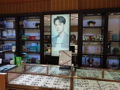 -博客眼镜(大学城店)