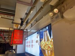 -老佛爷铜炉蛙锅(东门老街店)