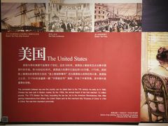 -中国茶叶博物馆(双峰馆区)