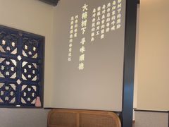 -大榕树下顺德菜(融创茂店)