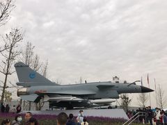 -成飞公园