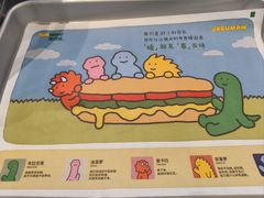 -SUBWAY赛百味(燕莎奥莱店)