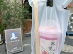 -围裙妈妈(临平店)