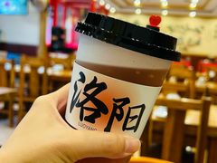 -老雒阳面馆·水席·洛阳菜(王城路店)