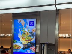 -兰湘子·湘菜小炒(盛龙广场店)