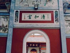 -南岳衡山风景名胜区