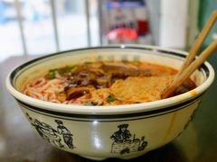 -向东街老玖面馆总店