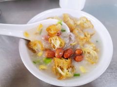 一品艇仔粥-银记肠粉店(北京路店)