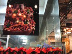 -巴四老城区炭火蛙锅(张江店)