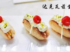 -王森咖啡西点烘焙培训(上海名厨中心店)