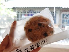 肉松绣球-法莱索尔(奥莱店)