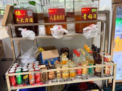 -五洞大众牛餐馆(番禺分店)