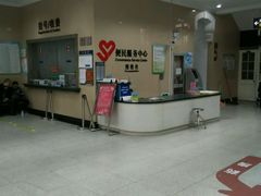 -上海市眼病防治中心(康定路院区)