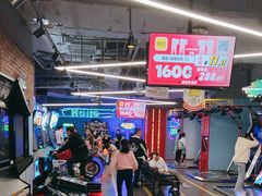 -快乐街区(重庆龙湖时代天街店)