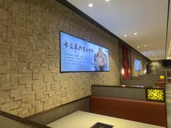 -蝎王府羊蝎子(虎坊桥总店)
