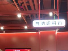 -喜家德虾仁水饺(深圳印力中心店)