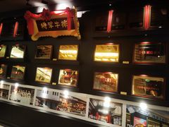 -将军牛排·尔滨地标朝鲜族美食(总店)