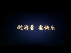 -巨幕影城(光谷广场资本大厦店)