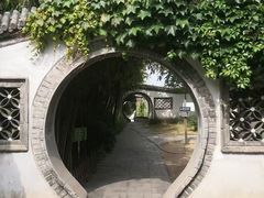 -王家大院