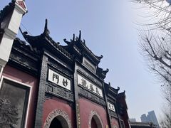 -长春观