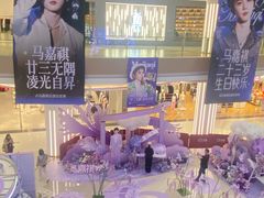 -天虹购物中心(深圳龙华店)