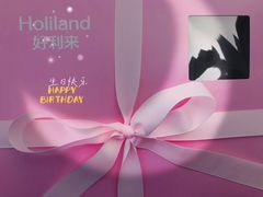 -好利来(曲江龙湖店)