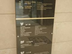 -外滩二十二号艺术中心