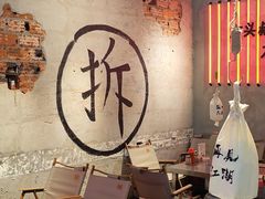 -大头叔烤鸡爪·朝鲜族烤串(天池路店)