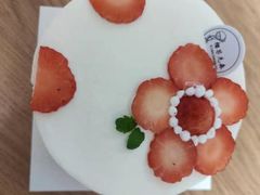 -榴芒先森生日蛋糕甜品台定制(1店诚信大道店)