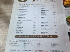 -必胜客(海雅PH店)