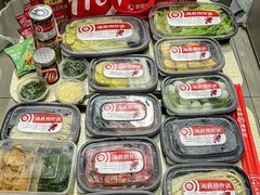 -海底捞火锅(上元大街店)