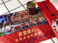 -喜悦小串丹东小黄牛海鲜烧烤大排档(民主广场店)