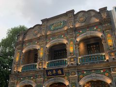 -北平楼·烤鸭·北京菜(牡丹园店)