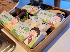 -海底捞火锅(外滩店)