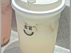 -古茗(番禺厦滘店)
