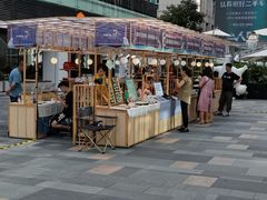 -HALO广场(梨园路店)