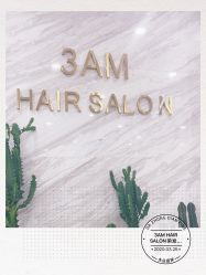 -3AM HAIR SALON染发烫发接发