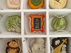 -北京稻香村(零号店)