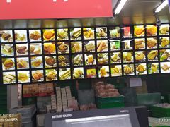 菜单-宫廷糕点铺
