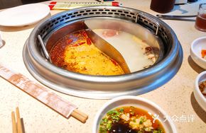 Free Spicy and Mild Hot Pot