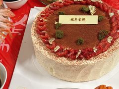 -théATRE 茶聚场(王府中環店)