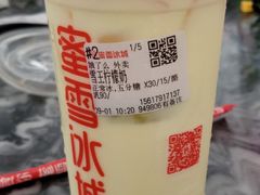-谷田稻香·砂锅菜(广州悦汇城店)