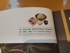 -胜博殿日式炸猪排(西红门店)