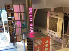 -白仁仔· 活烤海鲜 宵夜(豫园店)