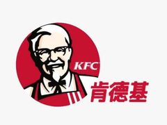 -肯德基(京广桥店)