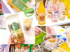 -圆融星座购物中心