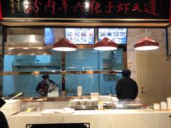 -舌尖上的中国·尝城(力旺广场店)