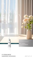 -雅曼妮spa美容养生