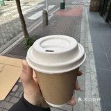 在店门口等开门[偷笑]一定要喝到的热黑咖